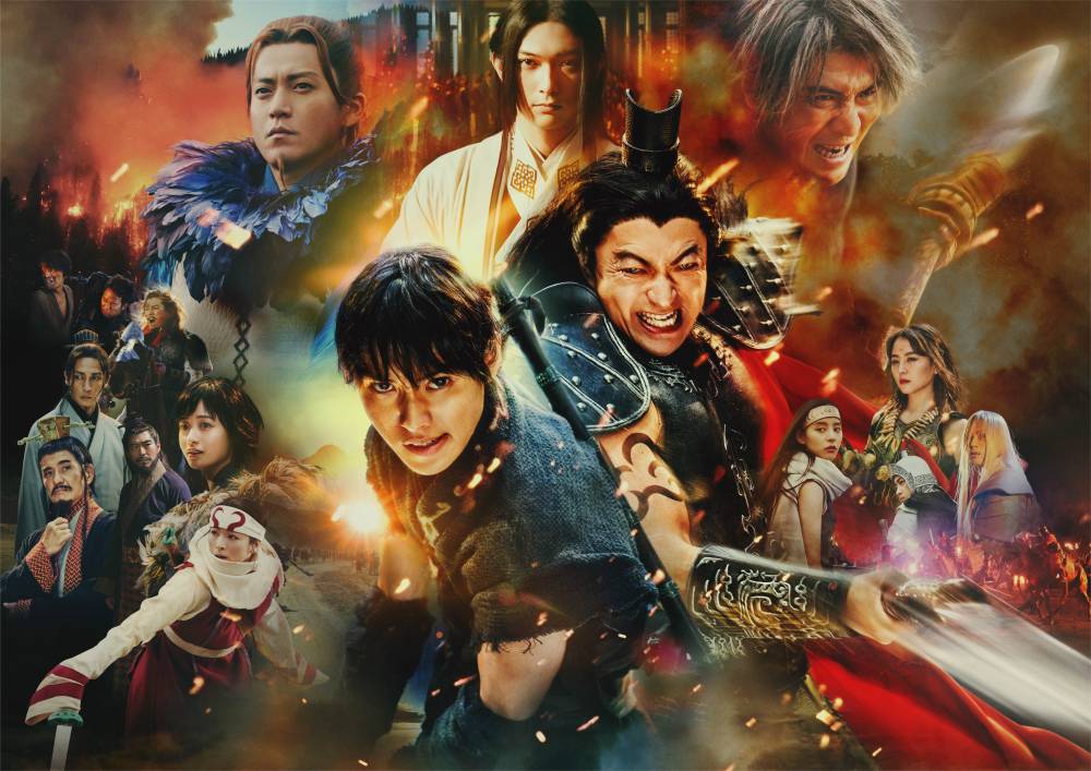 映画『キングダム 大将軍の帰還』公開43日間で興行収入70億円を突破　シリーズ累計興行収入は235億円
