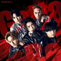 Aぇ! group、2nd Single全４形態の収録内容を公開