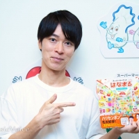 15年の苦闘と発見、やまもとしんじ氏が語る絵本作家のリアル