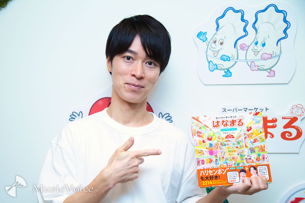15年の苦闘と発見、やまもとしんじ氏が語る絵本作家のリアル