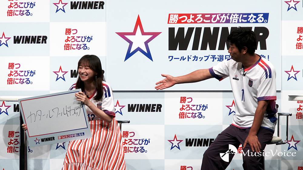 パンサー尾形、影山優佳の活躍に嫉妬心「サッカーの仕事全部奪ってさぁ！」