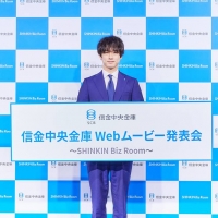 坂口健太郎
