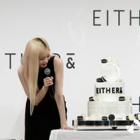 aespa GISELLE、韓国コスメブランドの新ミューズ就任　サプライズケーキ「嬉しい！」