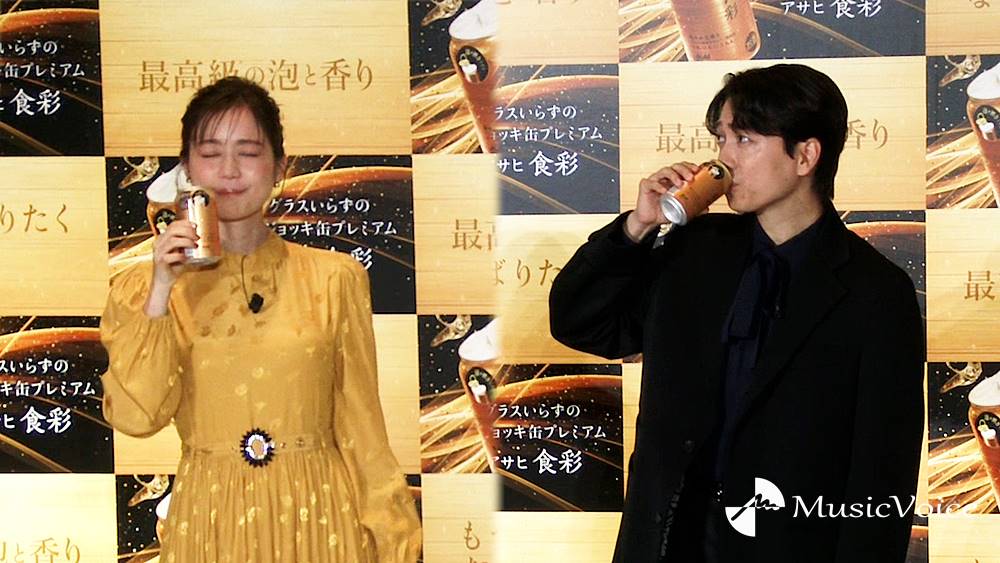 生田絵梨花が昼ビール、泡の美味しさに山崎育三郎が美声を轟かせる