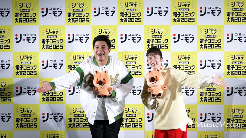 木村昴が新境地!?甘い年下男子のセリフ初挑戦、小芝風花ときめく