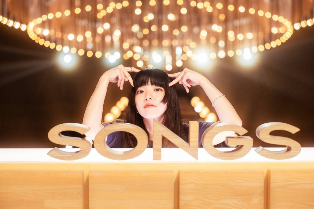 あいみょん、３年ぶりに『SONGS』に出演　楽曲を作り上げる工程を徹底解剖