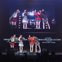 IS:SUE、TGCに初登場「すごく楽しかったです！」