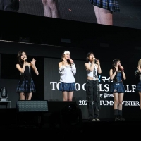 IVE、TGC初ステージ「立つことができて心から嬉しい」