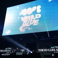 山下幸輝がリーダー「WILD BLUE」初パフォーマンス