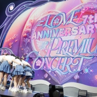 「＝LOVE 7th ANNIVERSARY PREMIUM CONCERT」