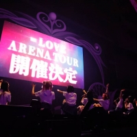 「＝LOVE 7th ANNIVERSARY PREMIUM CONCERT」