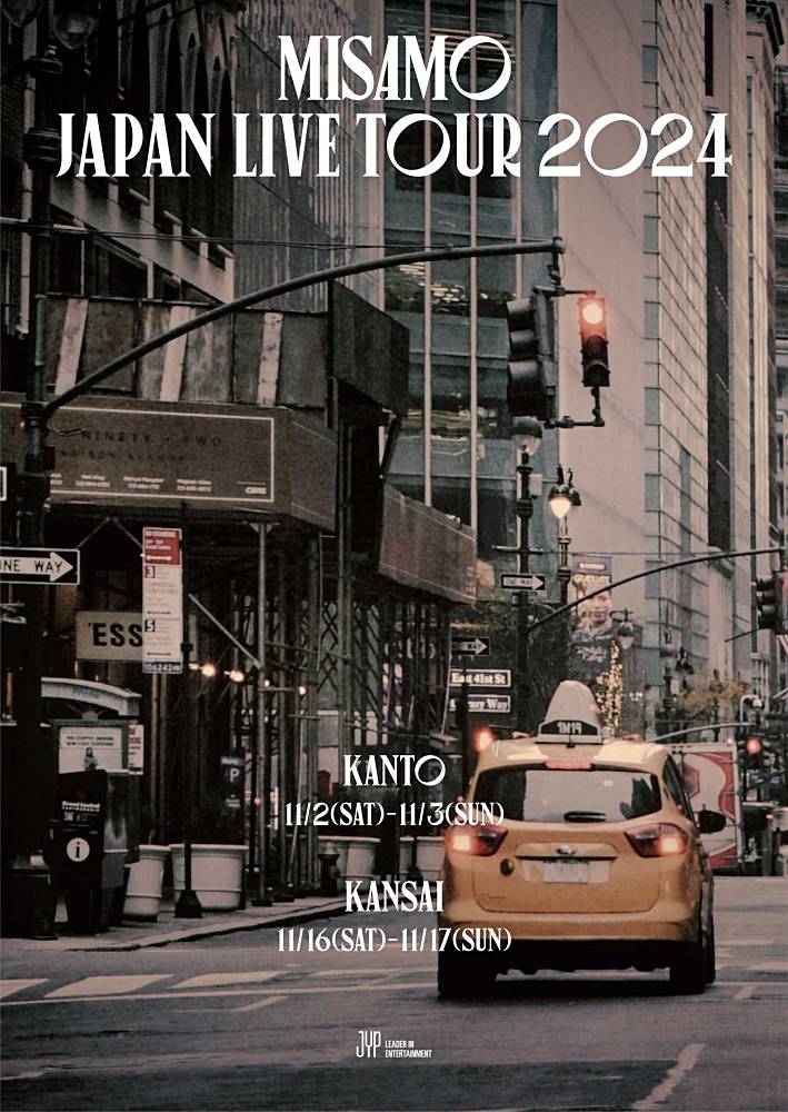 TWICEの日本人メンバーユニットMISAMO、JAPAN LIVE TOUR 2024開催決定