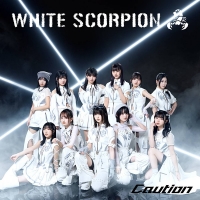 WHITE SCORPION、1stミニアルバム『Caution』インタビュー