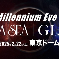 LUNA SEA＆GLAY、25年の時を越え東京ドームで競演「The Millennium Eve 2025」開催決定
