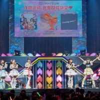 「超ときめき□宣伝部のきみのハートにロックオンTOUR 2024」