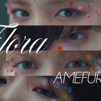AMEFURASSHI、最新アルバムリード曲「Flora」MV公開