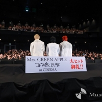 『Mrs. GREEN APPLE // The White Lounge in CINEMA』