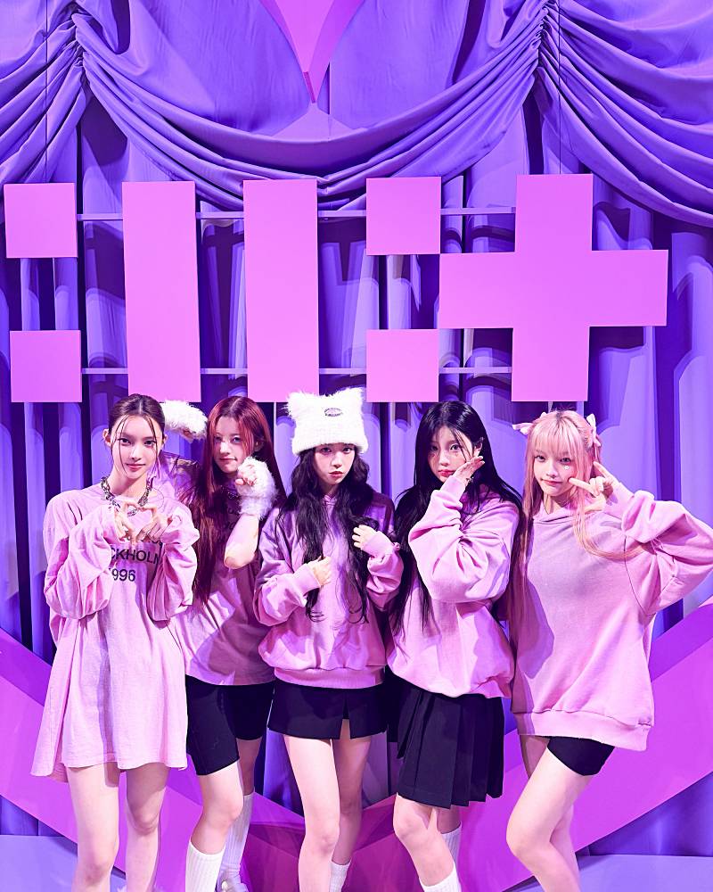 ILLIT、パリで開催したSPパーティーで新曲をサプライズ先行公開