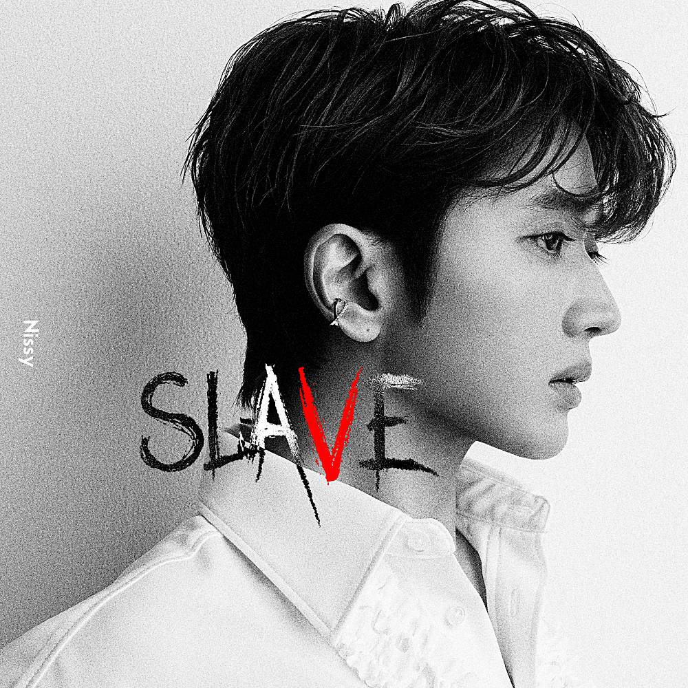 Nissy、新曲｢SLAVE｣配信リリース　ワンオクTakaがRecをディレクション