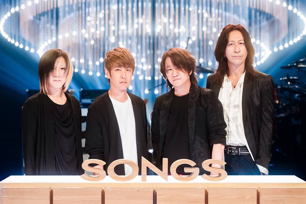 GLAY、伝説のライブの舞台裏を徹底取材　本人たちも驚きの事実が判明
