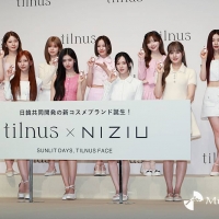 NiziU