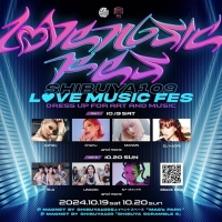 UN1CON、デビュー翌日に渋谷109開催の音楽イベントに出演決定