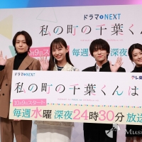 井桁弘恵「人生初ヒットを打ちました！」ドラマ撮影でフルスイング