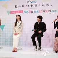 井桁弘恵「人生初ヒットを打ちました！」ドラマ撮影でフルスイング
