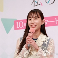 井桁弘恵「人生初ヒットを打ちました！」ドラマ撮影でフルスイング
