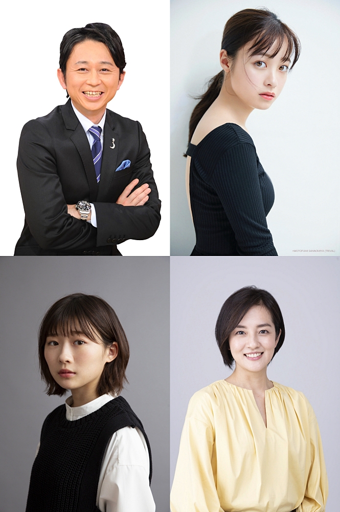 「第75回NHK紅白」司会に有吉弘行＆橋本環奈＆伊藤沙莉　朝ドラ前期後期主人公が司会は“紅白史上初”