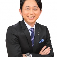 『第75回NHK紅白歌合戦』