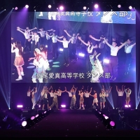 Girls2、折尾愛真高校ダンス部とコラボ