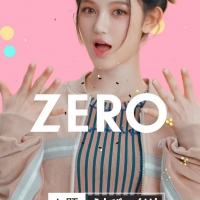NewJeans「ZEROポーズチャレンジ」篇