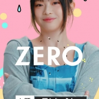 NewJeans「ZEROポーズチャレンジ」篇