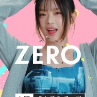 NewJeans「ZEROポーズチャレンジ」篇