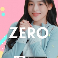 NewJeans「ZEROポーズチャレンジ」篇