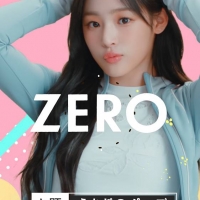 NewJeans「ZEROポーズチャレンジ」篇
