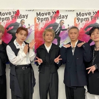 Da-iCE×THE RAMPAGE、ダンスコラボ企画で「Choo Choo TRAIN」をコラボ