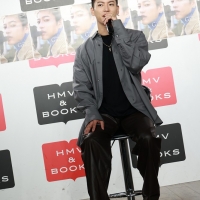 三山凌輝、1st 写真集『Gaze』記者会見
