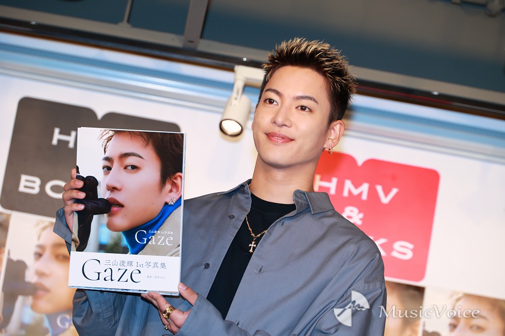 三山凌輝、パリで一目惚れ「寝室に飾っています」