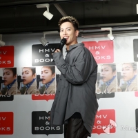 三山凌輝、1st 写真集『Gaze』記者会見