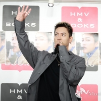 三山凌輝、1st 写真集『Gaze』記者会見