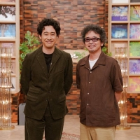 「SONGS 奥田民生 ~ 自然体の極意 ~」