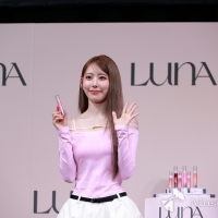 LUNA「グラッシーレイヤーティント」新商品発表会