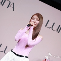 LUNA「グラッシーレイヤーティント」新商品発表会