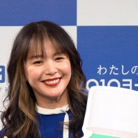 知花くらら、思わぬ経済記者からの質問にドキッ　2児の母　美容の秘訣は「ながら」