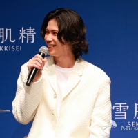 Number_i『雪肌精 新・グローバルブランドミューズ就任発表会』