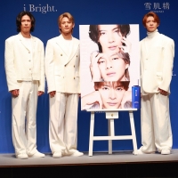 Number_i『雪肌精 新・グローバルブランドミューズ就任発表会』