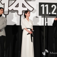 横浜流星、映画『正体』完成披露舞台挨拶