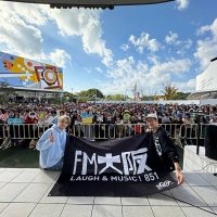 中島健人、1stアルバムリリース記念ラジオ公開収録ツアー２日目が終了　未発表の新曲もOA